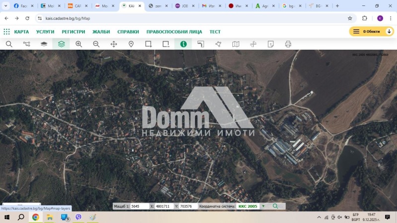 Продава ПАРЦЕЛ, с. Осеново, област Варна, снимка 4 - Парцели - 52735551