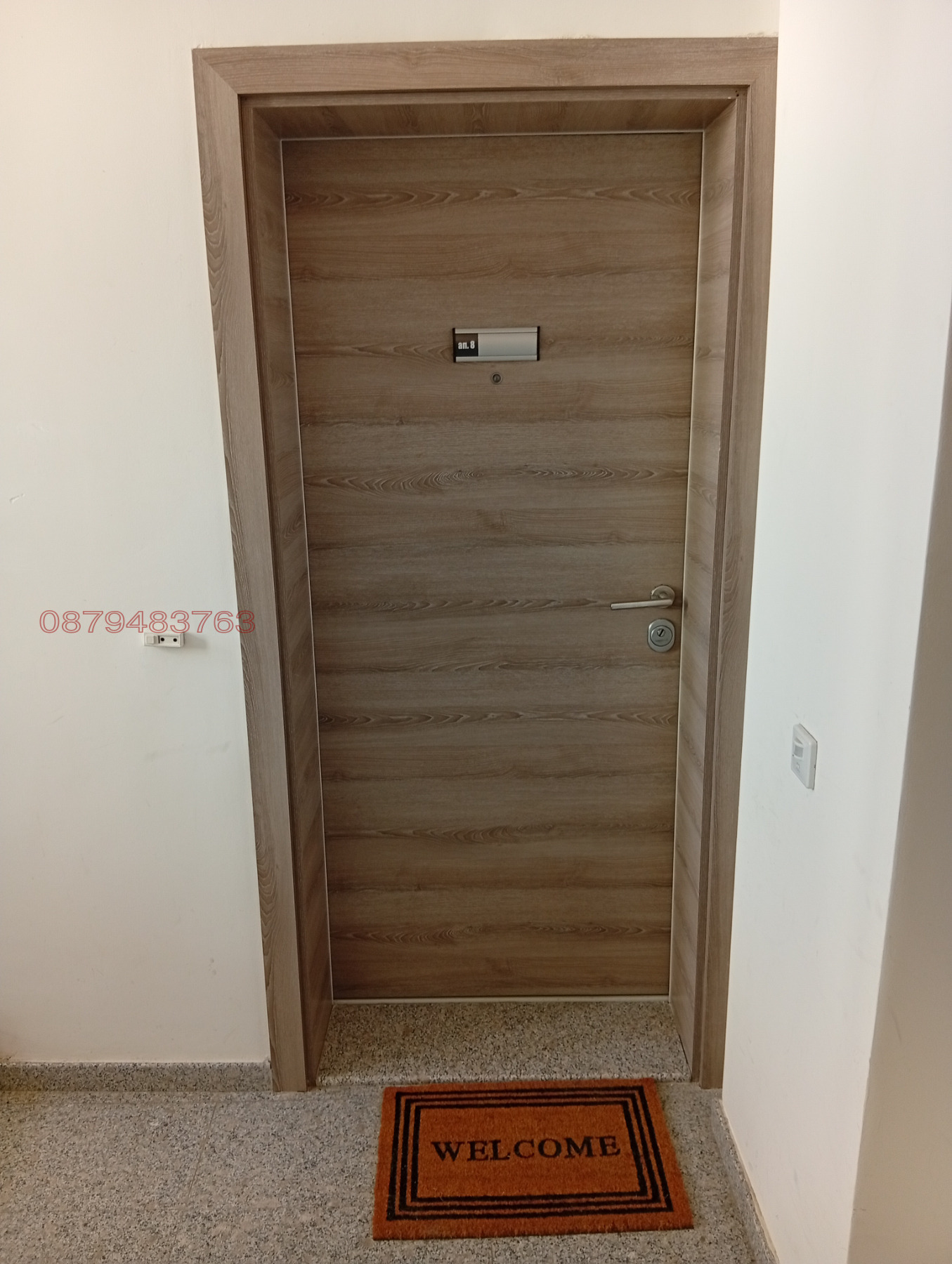 Продава 4-СТАЕН, гр. София, Студентски град, снимка 3 - Апартаменти - 56550830
