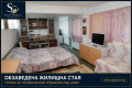 Продава БИЗНЕС ИМОТ, гр. Стара Загора, Железник - център, снимка 12