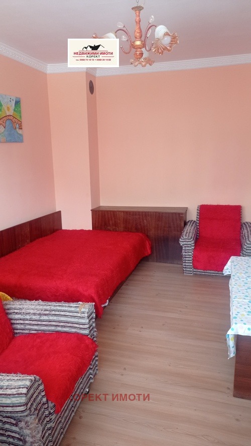 ������� 1-����� | Imot.bg � ����������� 1