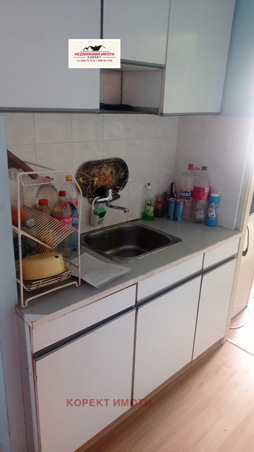 ������� 1-����� | Imot.bg � ����������� 9