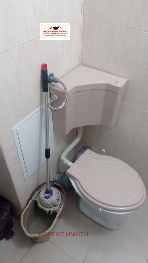 ������� 1-����� | Imot.bg � ����������� 11