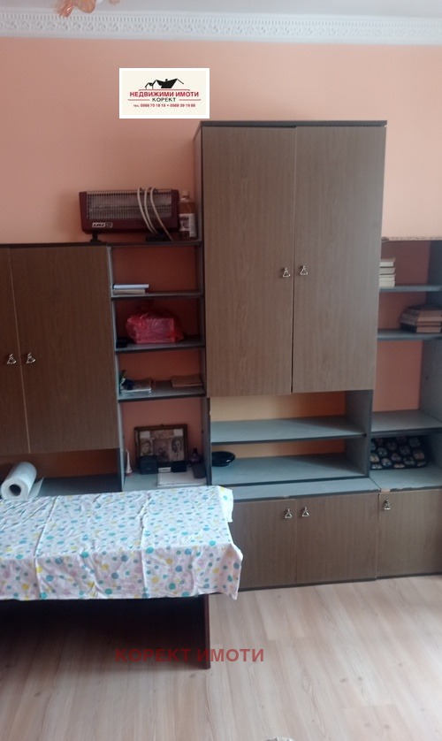 ������� 1-����� | Imot.bg � ����������� 3