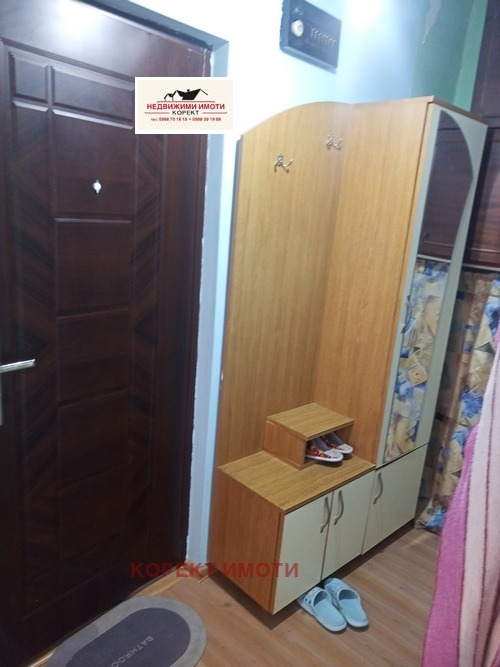 ������� 1-����� | Imot.bg � ����������� 11