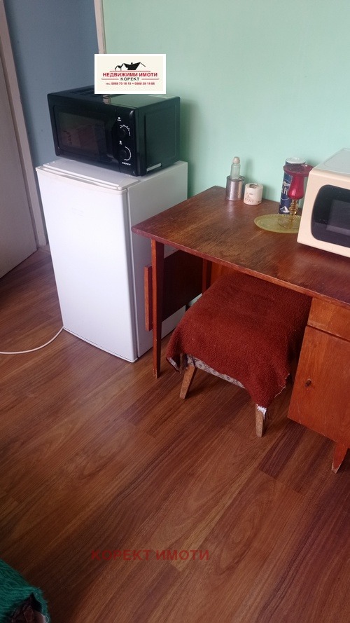 ������� 1-����� | Imot.bg � ����������� 5