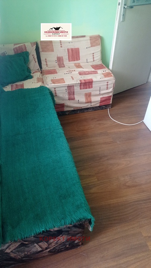 ������� 1-����� | Imot.bg � ����������� 4