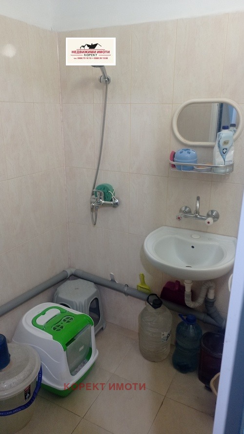 ������� 1-����� | Imot.bg � ����������� 10