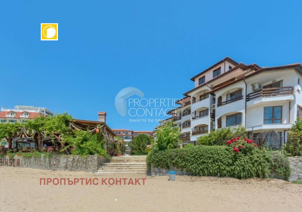 Продава 2-СТАЕН | Imot.bg — изображение 14