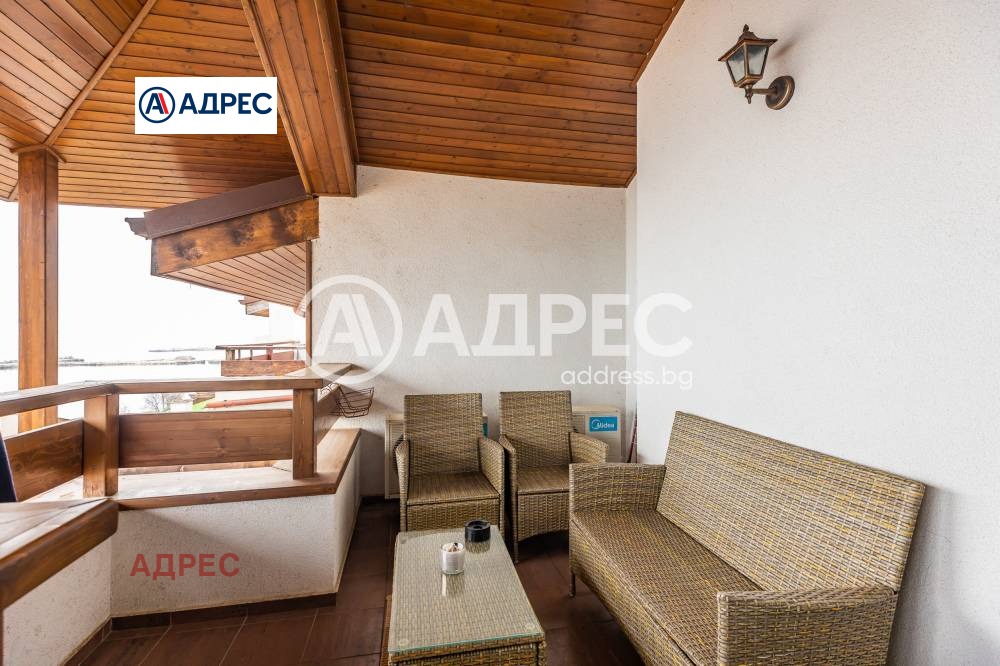 ������� 3-����� | Imot.bg � ����������� 9