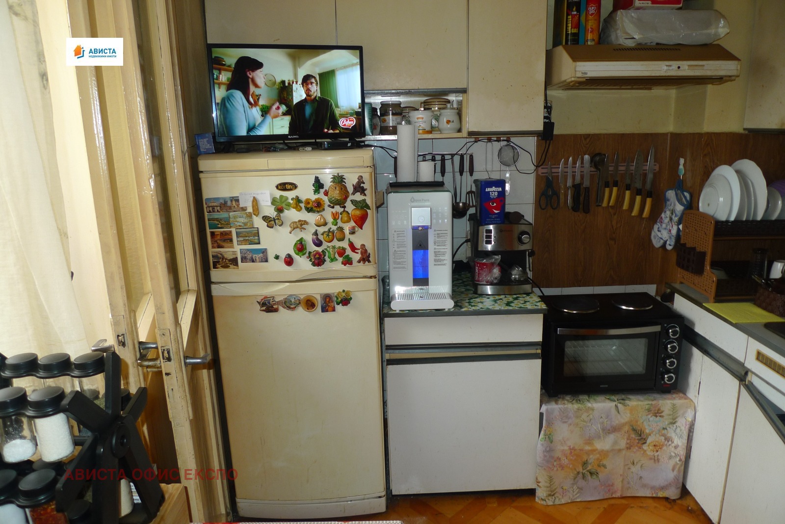 ������� 3-����� | Imot.bg � ����������� 1