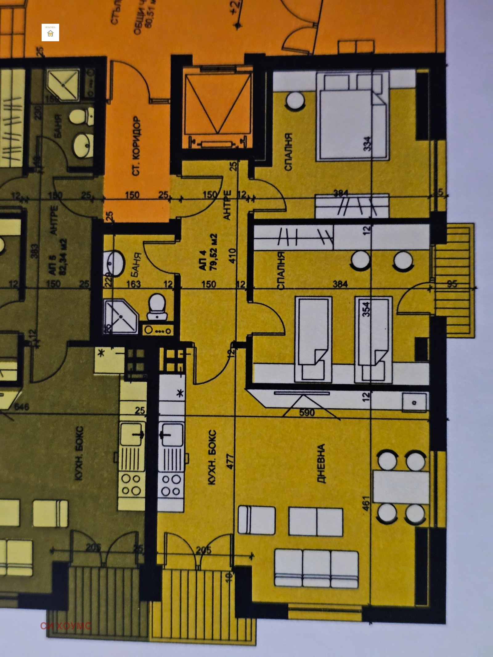 ������� 3-����� | Imot.bg � ����������� 14