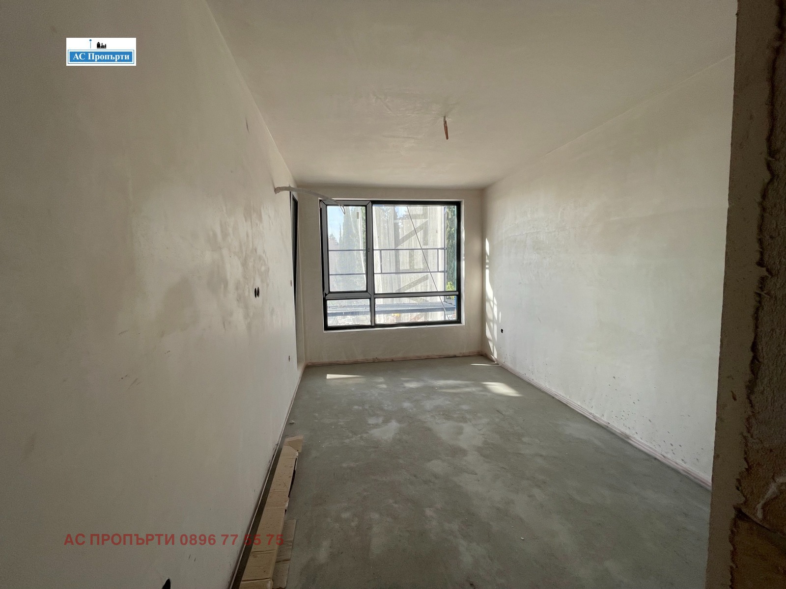 ������� 3-����� | Imot.bg � ����������� 2