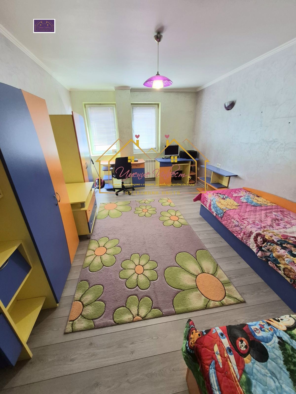 ������� 3-����� | Imot.bg � ����������� 7