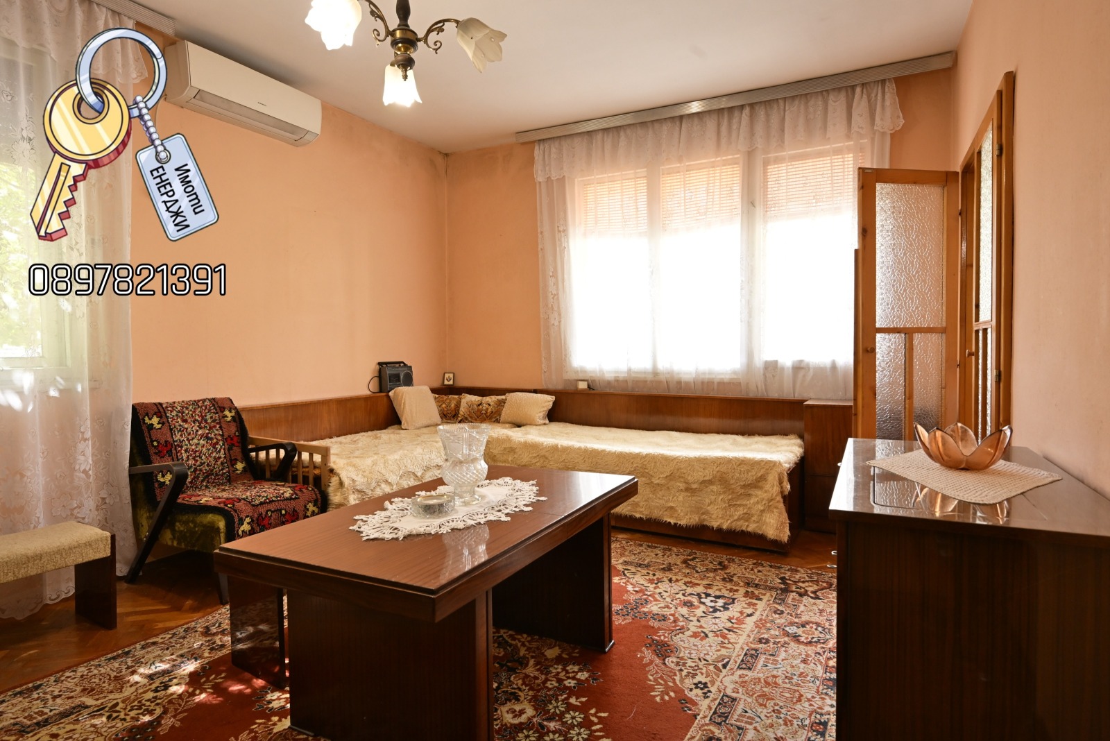 ������� 4-����� | Imot.bg � ����������� 11