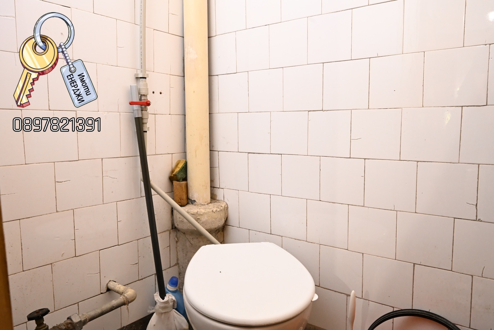 ������� 4-����� | Imot.bg � ����������� 13