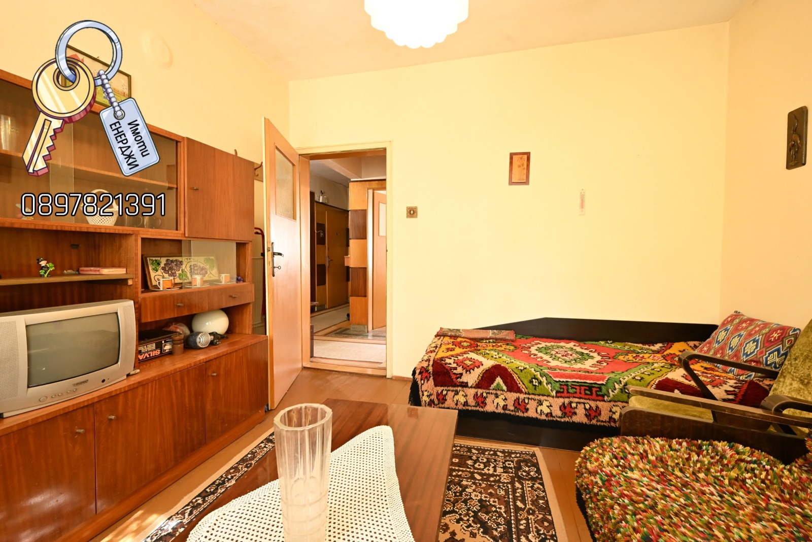 ������� 4-����� | Imot.bg � ����������� 8