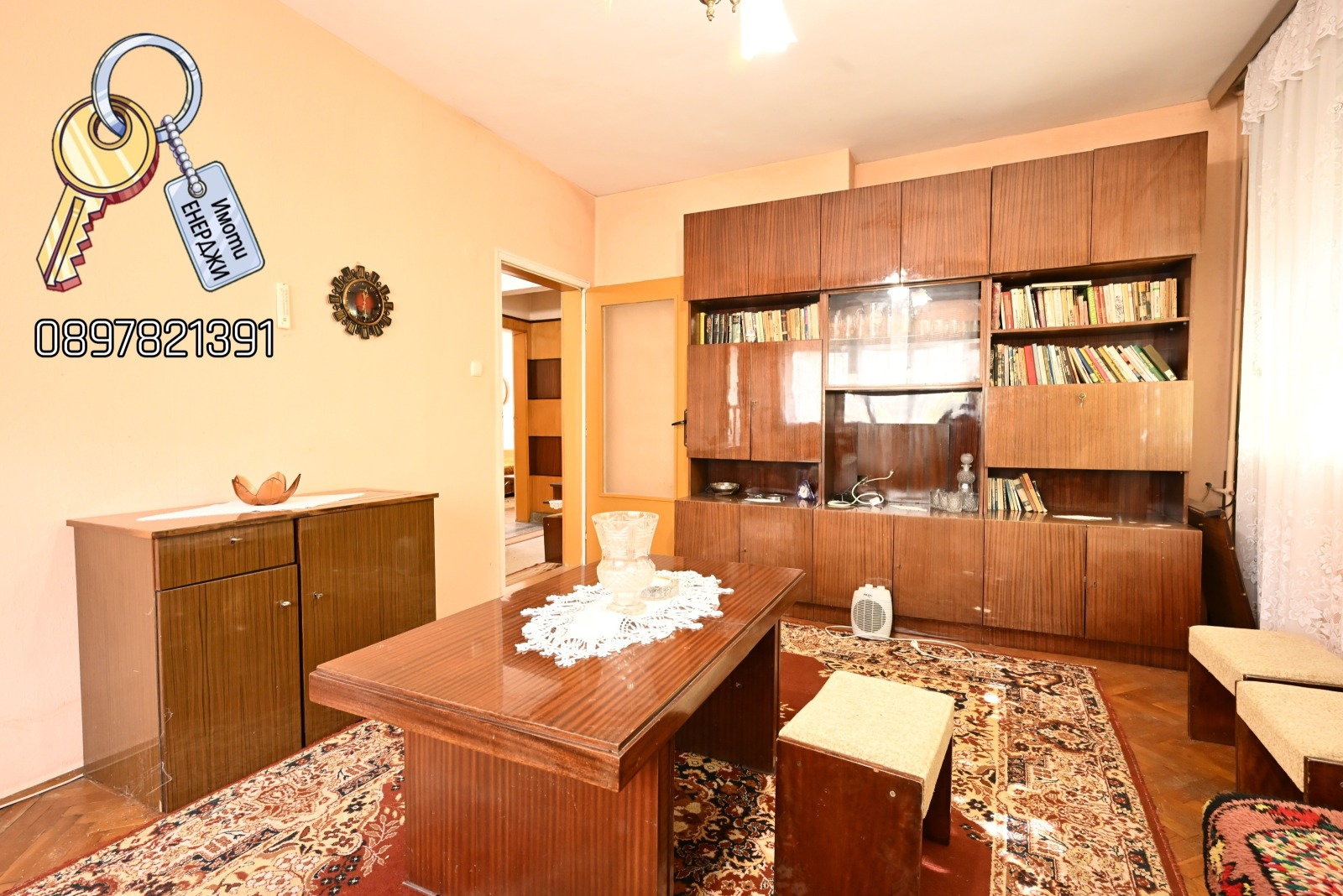 ������� 4-����� | Imot.bg � ����������� 12