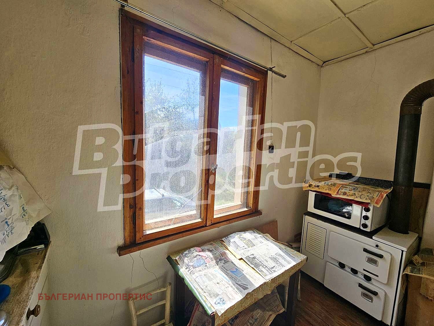 Продава КЪЩА | Imot.bg — изображение 11