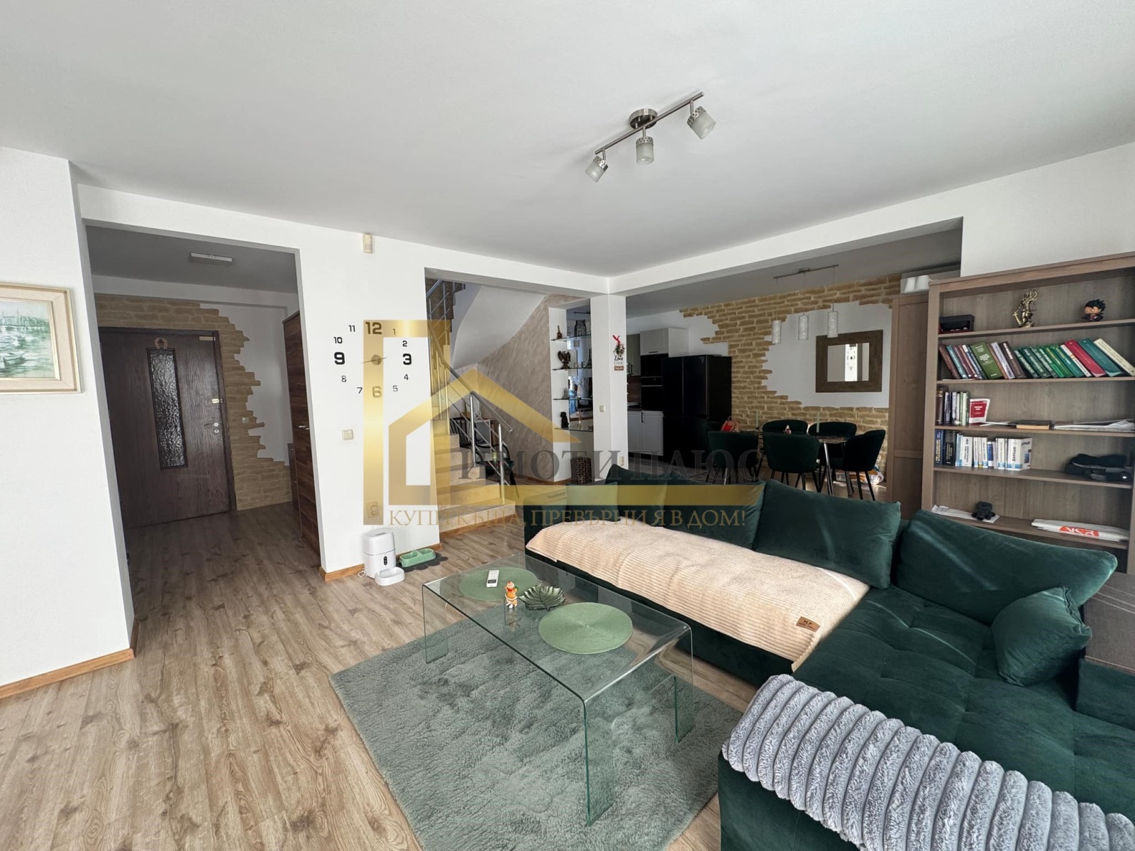 ������� ���� | Imot.bg � ����������� 1