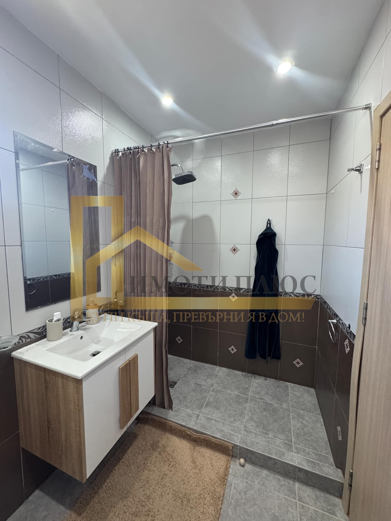 ������� ���� | Imot.bg � ����������� 8