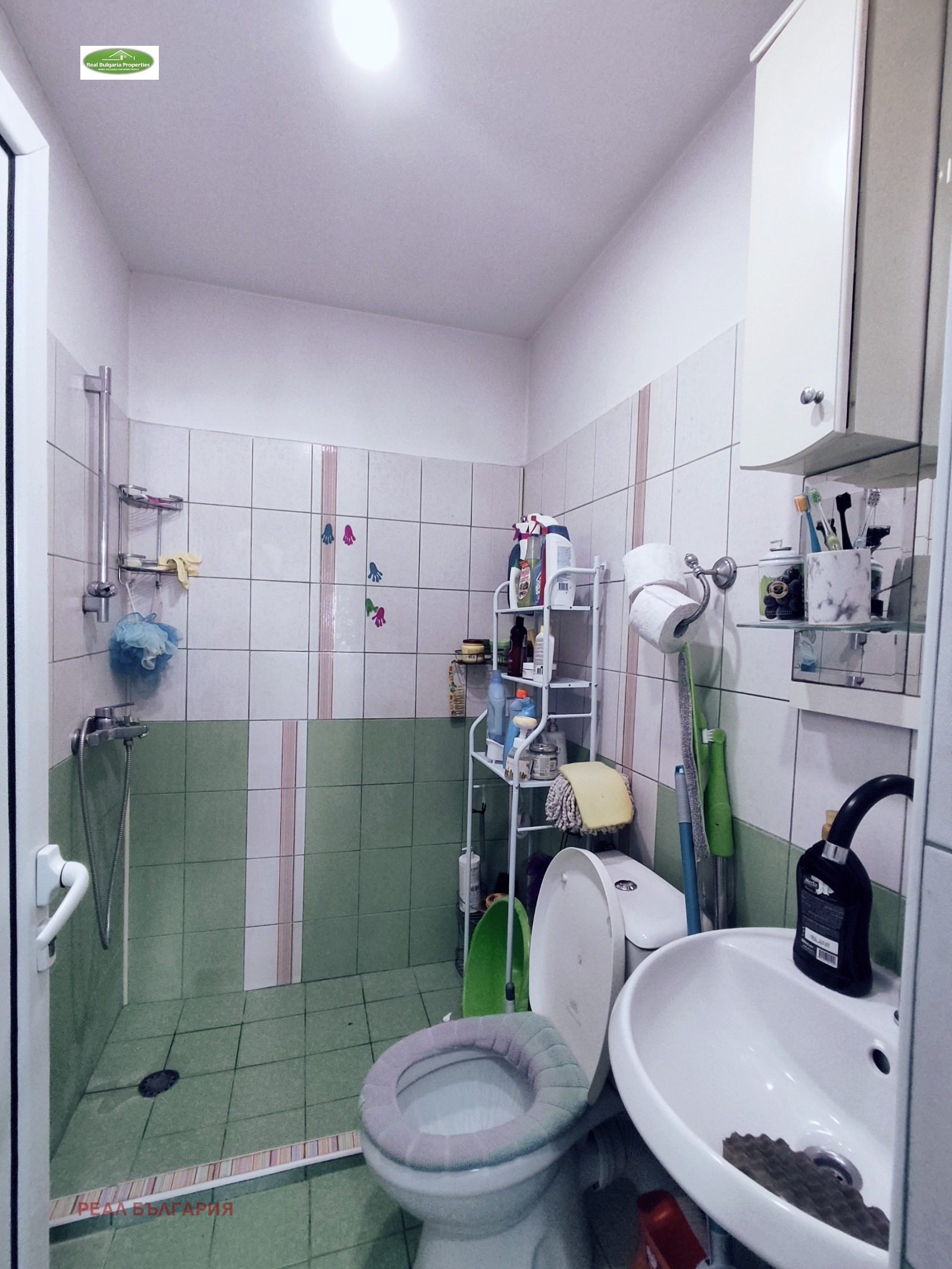 ������� ���� | Imot.bg � ����������� 13