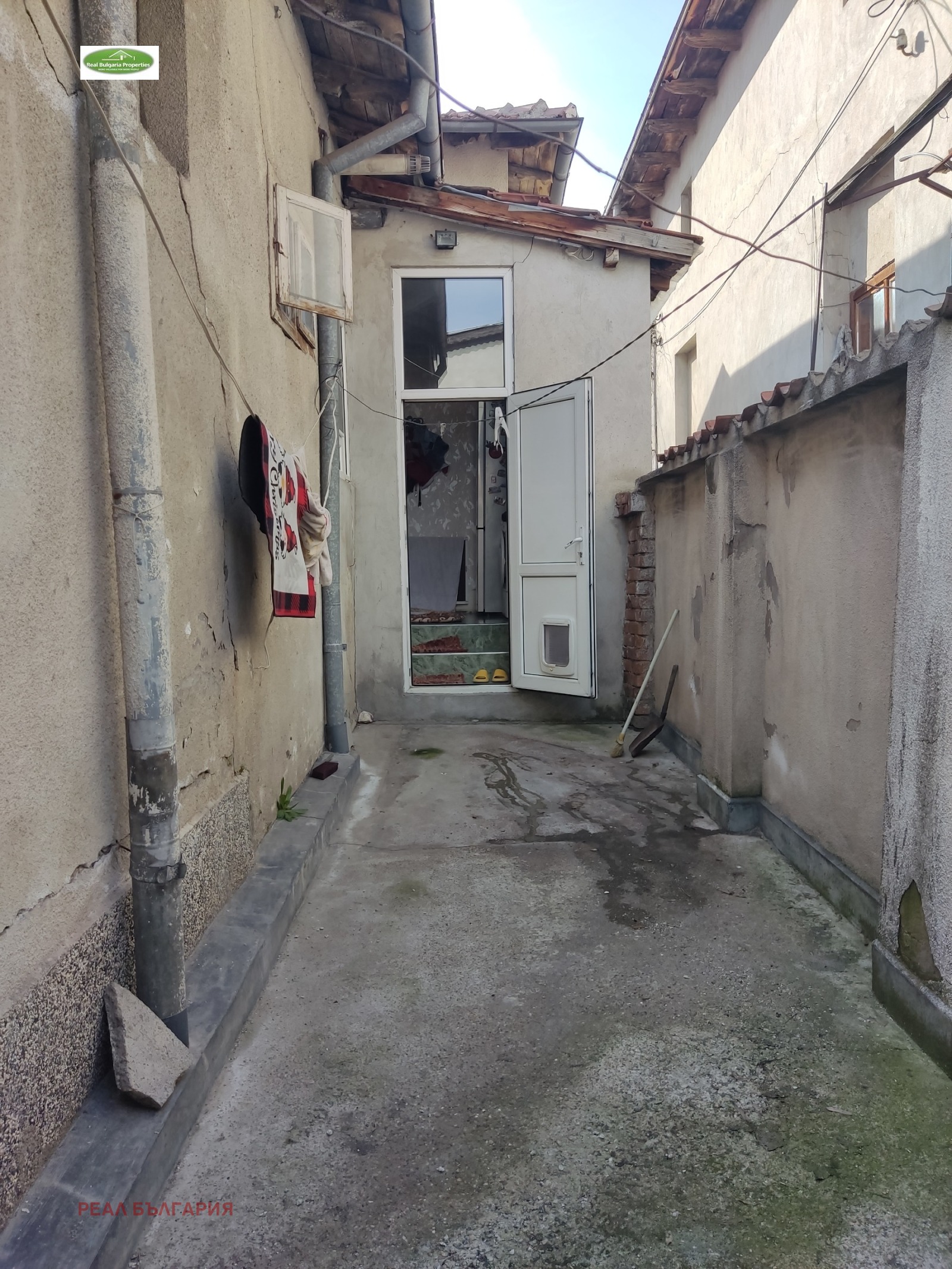 ������� ���� | Imot.bg � ����������� 17