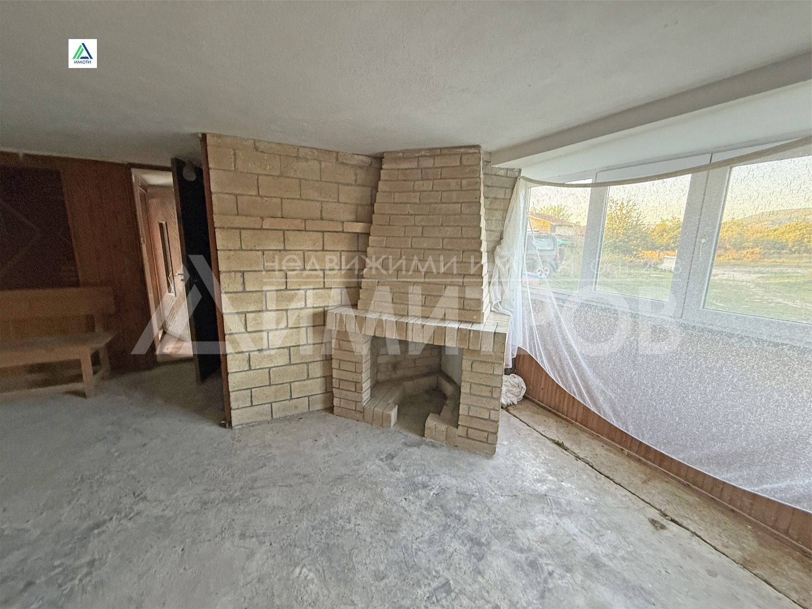 ������� ���� | Imot.bg � ����������� 5
