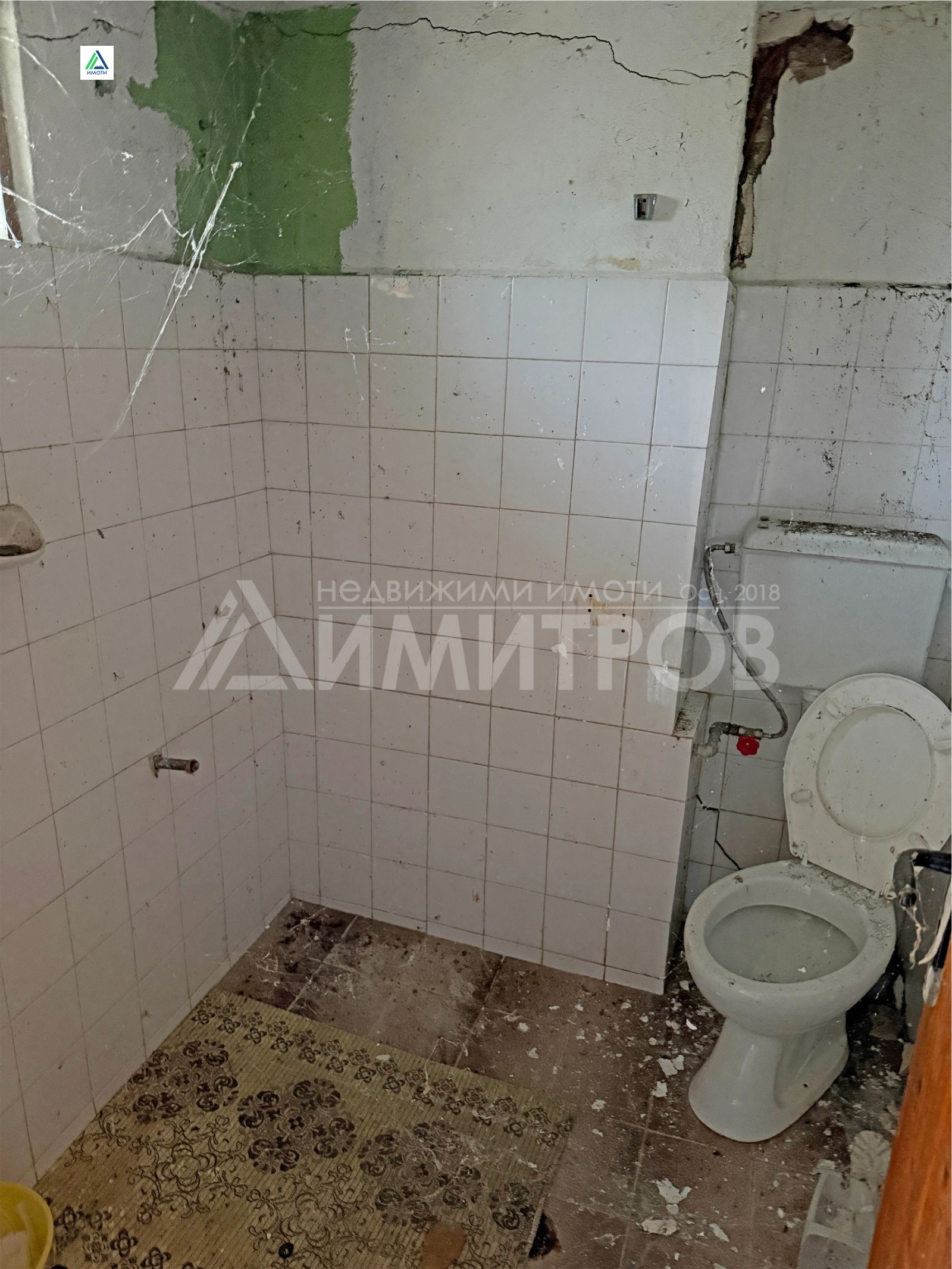 ������� ���� | Imot.bg � ����������� 6