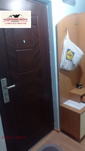 ������� 1-����� | Imot.bg � ����� ������ 8