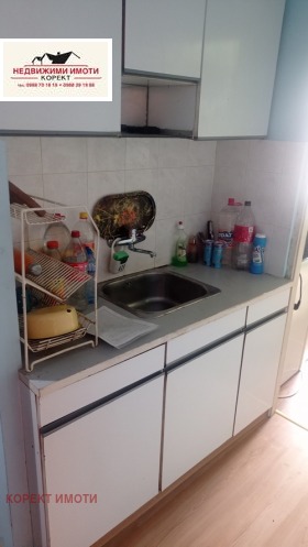 ������� 1-����� | Imot.bg � ����� ������ 9