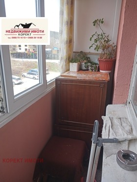 ������� 1-����� | Imot.bg � ����� ������ 7