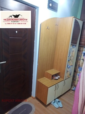 ������� 1-����� | Imot.bg � ����� ������ 11