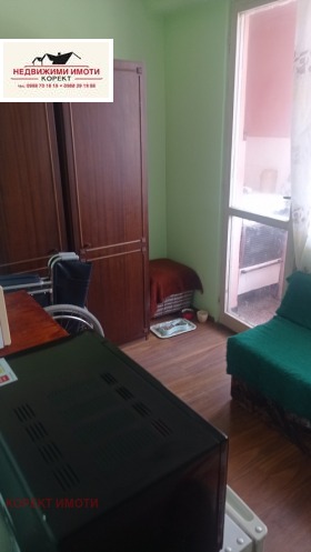 ������� 1-����� | Imot.bg � ����� ������ 6