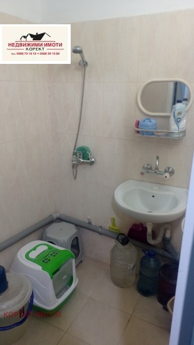 ������� 1-����� | Imot.bg � ����� ������ 10