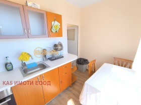  2- | Imot.bg    9