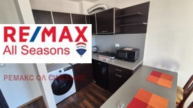 1 soverom Bansko, region Blagoevgrad