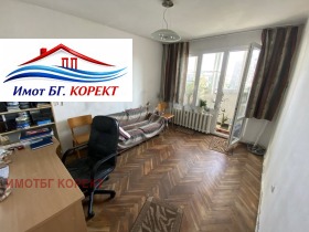 ������� 2-����� | Imot.bg � ����� ������ 4