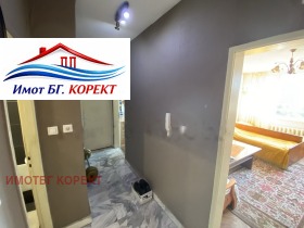 ������� 2-����� | Imot.bg � ����� ������ 3