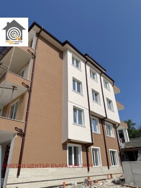 2 ložnice Gorna banja, Sofia