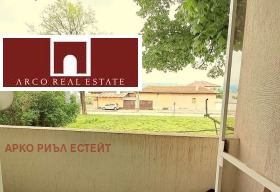  3- | Imot.bg    10