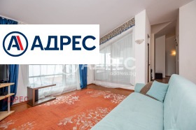 ������� 3-����� | Imot.bg � ����� ������ 4