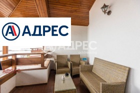 ������� 3-����� | Imot.bg � ����� ������ 9