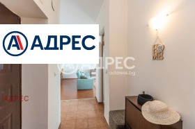 ������� 3-����� | Imot.bg � ����� ������ 11