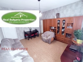 ������� ���� | Imot.bg � ����� ������ 9