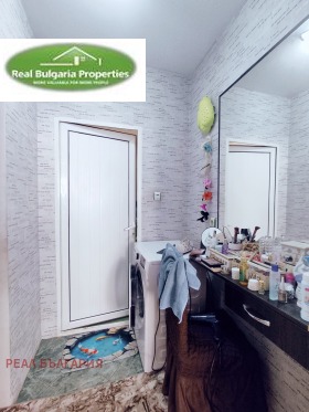 ������� ���� | Imot.bg � ����� ������ 8