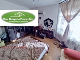 ������� ���� | Imot.bg � ����� ������ 5