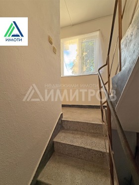 ������� ���� | Imot.bg � ����� ������ 7