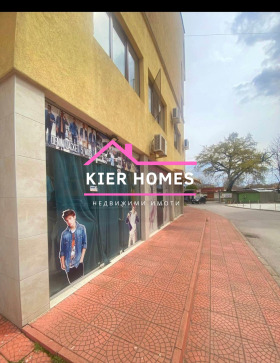 ������� ������� | Imot.bg � ����� ������ 2