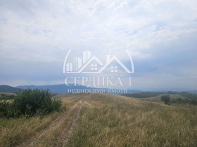 Trama Lyulin, región Pernik