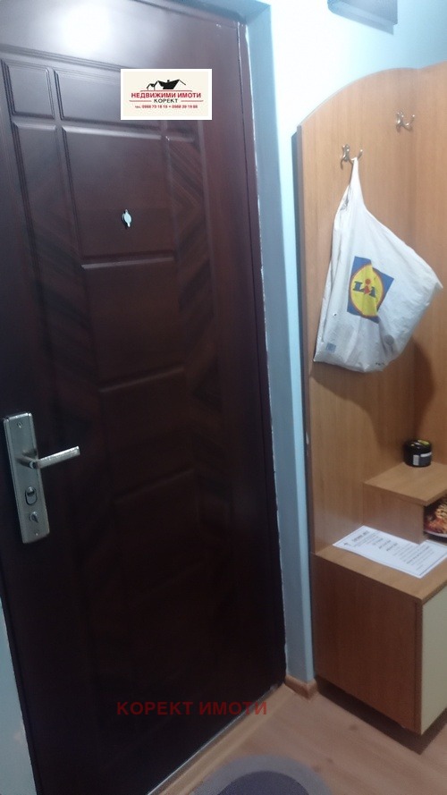 Продава 1-СТАЕН, гр. Шумен, Боян Българанов 2, снимка 7 - Апартаменти - 53763180